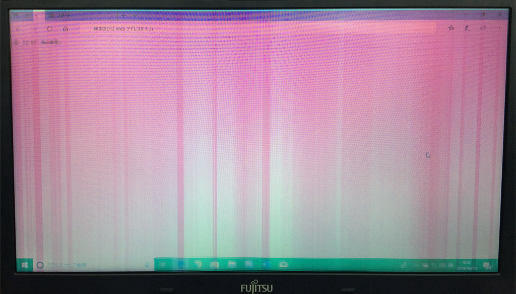 富士通 Lifebook A577 Rx A574 キーボード取り外し 一寸の虫にも五分の魂